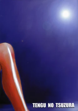 Page 38 of MERRY BOX