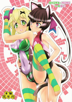 Download Shira × Kiri