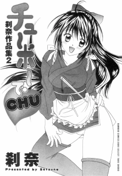 Page 4 of Chubo de CHU