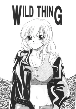 Page 129 of Genkai haretsu