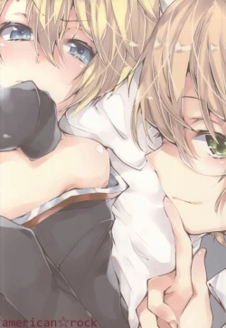 Page 14 of WET DREAM