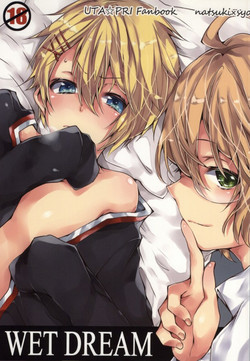 Download WET DREAM