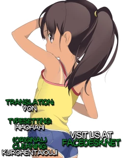 Page 21 of Natsu to Pantsu to Hiyake Shoujo