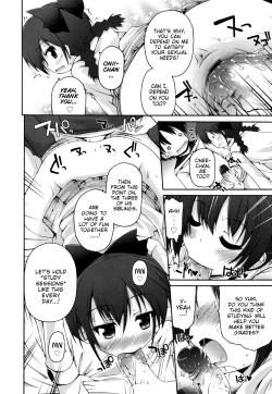 Page 97 of FEVER! Pack'n Co