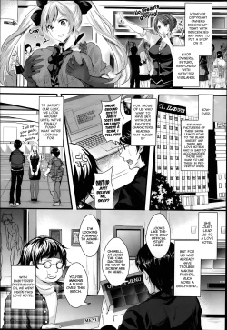 Page 2 of Nari Kiri Kawa Hotel