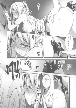 Page 21 of Kuro no Ryman to Kishi Yufia