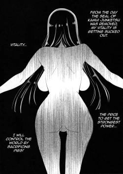 Page 4 of Kyokusei o Sasageyo! | Offer me your extreme nature!