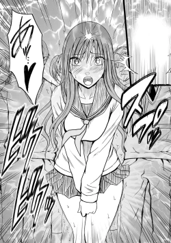 Page 10 of Virgin Idol 2