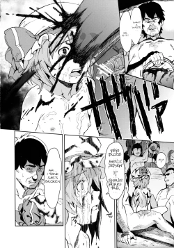 Page 16 of MIDNIGHT PLEASURE