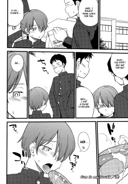 Page 16 of Cum in my mouth