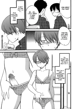 Page 3 of Cum in my mouth