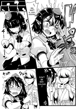 Page 11 of Chirei Hot Springs