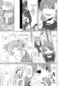 Page 4 of Naisho Nano!ke San Shimai Monogatari-