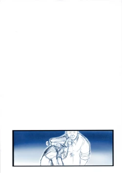 Page 18 of Jisshoku Forte-san Zen