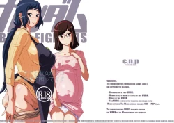 Page 1 of Mama to Kanojo ga Ero sugi te Komatte masu