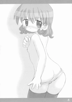 Page 3 of UNITE VENT