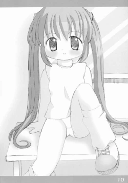 Page 7 of UNITE VENT