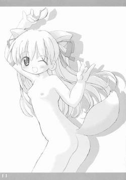 Page 8 of UNITE VENT