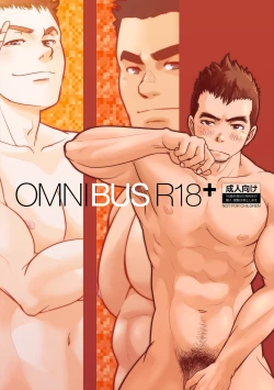 Page 1 of OMNIBUS R18+