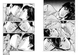 Page 16 of Onegai Suppleman My Pure Lady 14