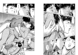 Page 68 of Onegai Suppleman My Pure Lady 14