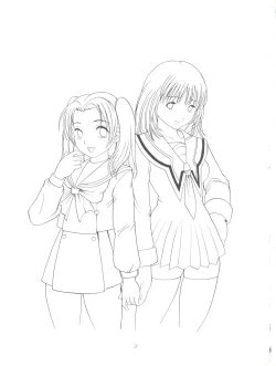 Page 3 of Chu! Fuyu Party