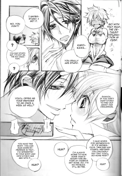 Page 14 of Shuuichi de Ikaga?