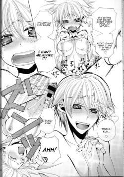 Page 21 of Shuuichi de Ikaga?