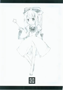 Page 22 of 東方繪彩堂