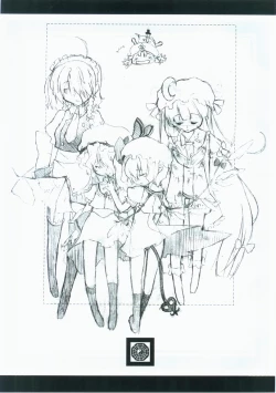 Page 26 of 東方繪彩堂