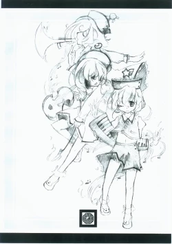 Page 29 of 東方繪彩堂