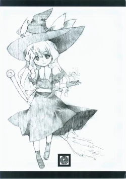 Page 6 of 東方繪彩堂