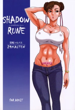 Page 1 of 24 Kaiten Shadow Rune