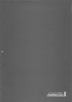 Page 28 of Another Girl II