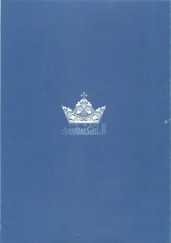 Page 3 of Another Girl II