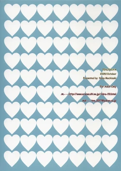 Page 22 of Tenjikuya no Anmira Musume 2