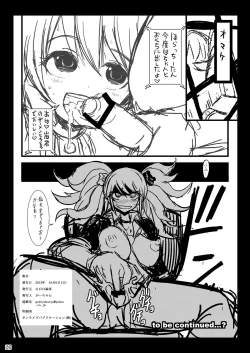 Page 25 of Script Error