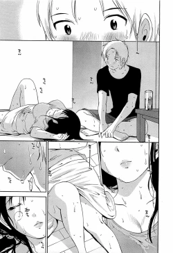 Page 130 of Yuuwaku Afternoon - Afternoon temptation