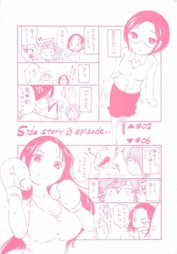 Page 2 of Yuuwaku Afternoon - Afternoon temptation