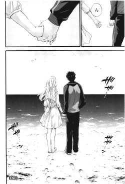 Page 197 of Anata to Watashi wa Warukunai