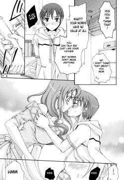 Page 121 of Zecchou Boshi - Ecstasie Mother and Child