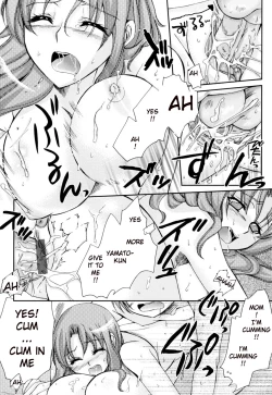 Page 132 of Zecchou Boshi - Ecstasie Mother and Child