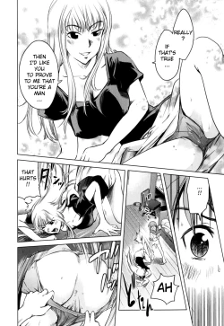 Page 48 of Zecchou Boshi - Ecstasie Mother and Child