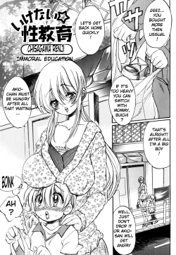 Page 71 of Zecchou Boshi - Ecstasie Mother and Child