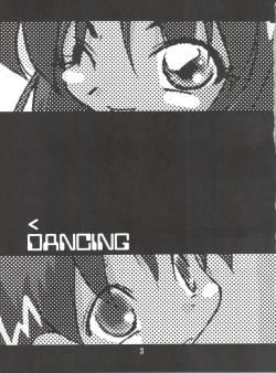 Page 2 of Dancing