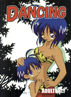 (Shotaket 6) [Milky Way (Hoshikawa Kirara)] Dancing (Jungle wa Itsumo Hare nochi Guu, Tri-Zenon)