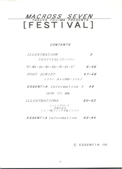 Page 4 of Festival