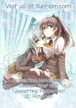 Page 27 of Kumano ga Suzuya ni Shite Mitai Hon | A Book Where Kumano Does What She Wants to Suzuya