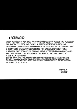 Page 3 of Shigyaku Gensoukyou| Sadistic Gensokyo