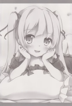 Page 2 of MahoMaho no Neoki Dokkiri Daisakusen